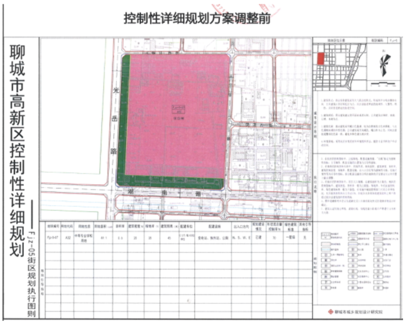 截屏2025-11-10 10.35.39.png